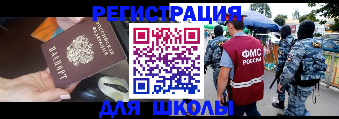 форма 3 в Белоярске