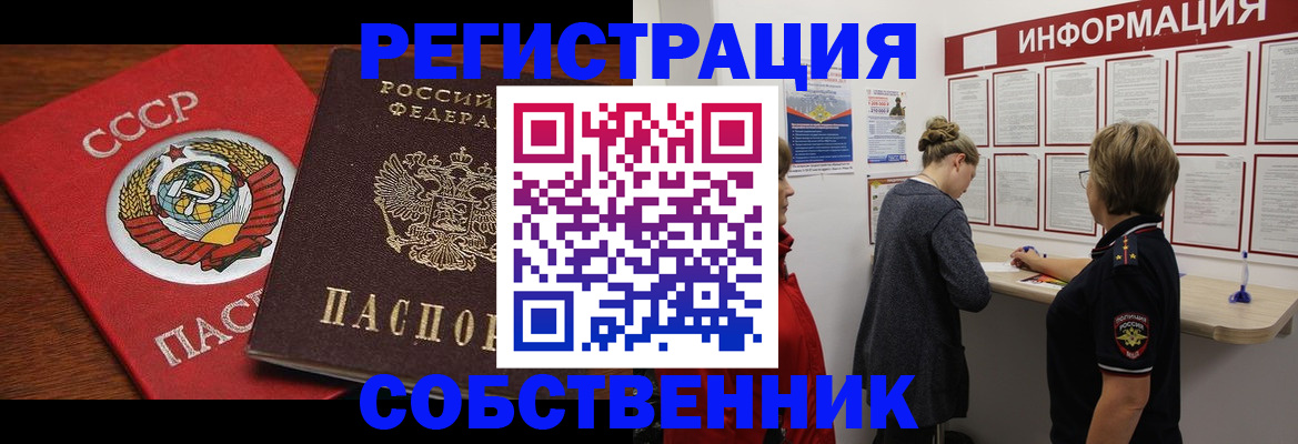 форма 3 в Белоярске